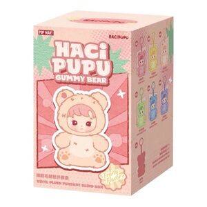 Pop Mart Haci Pupu Gummy Bear Pendant - Blind Box